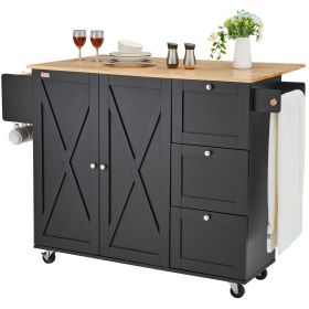 VEVOR Kitchen Island Cart Rolling Storage Cabinet on Wheel with Drawer & Shelves (type: Fully-Enclosed Mobile Type, Color: Black)